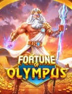 รวม เกมส์ ได้ เงิน จริงเครดิต ฟรี ค่าย joker ปังแน่แค่กดสปิน